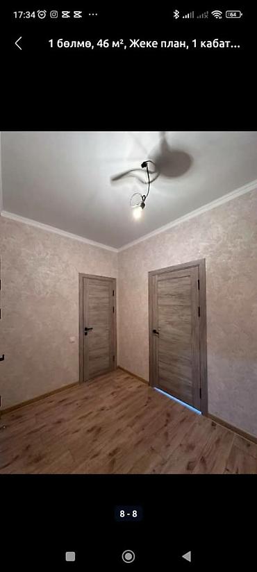 Продажа коттеджей и домов: Продается квартира однокомнатная кара жыгач Новый дом улица тенир — 20