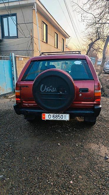 Opel: Opel Frontera: 1997 г., 2.2 л, Механика, Бензин, Внедорожник — 12