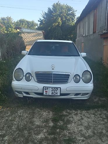 eafc 25: Mercedes-Benz E-Class: 2000 г., 2.4 л, Механика, Бензин, Седан — 4