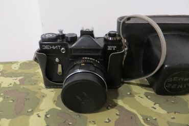 Fotoaparati: ZENIT ET fotoaparat, sve ispravno ide sa blicom koji je takodje — 4