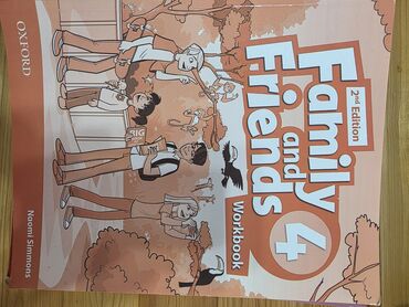 Tədris ədəbiyyatı: Məktəb və imtahan hazırlığı üçün geniş kitab dəsti Tərkib: - — 24