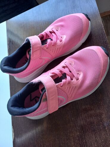 metro gumene cizme za decu: Nike, Veličina - 30