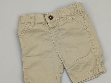 spodnie z imitacji skory bezowe: Szorty, F&F, 6-9 m, stan - Dobry