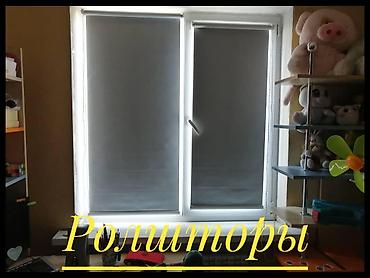 bed sheets: Жалюзи Ролшторы ролшторы день-ночь Зебра Дабл шторы Вертикальные — 6