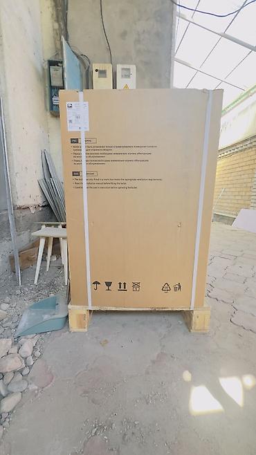 лем: Газ казаны Жаңы, Бренд: Lemax, Үй үчүн, Башкаруу түрү: Акылдуу — 3