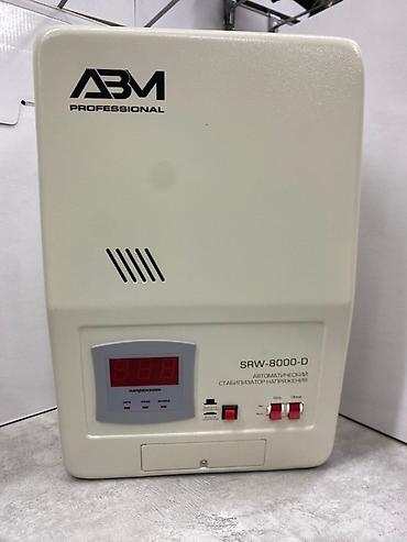 Стабилизаторы напряжения: Стабилизатор напряжения, Трехфазные — 8