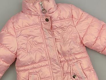 bluza hello kitty new yorker: Kurtka puchowa Happy, 1.5-2 lat, Tkaniny syntetyczne, stan - Bardzo dobry — 1
