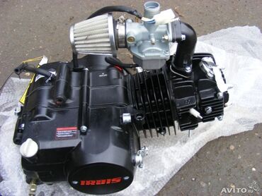 bmw 5 серия 520i at: Куплю двигатель на питбайк 125 150 можно и не рабочий питбайкка