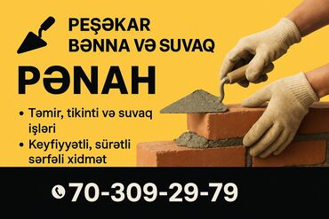 Elektrik işləri: Peşəkar bənna və suvaq xidməti – Pənah Təmir, tikinti və suvaq