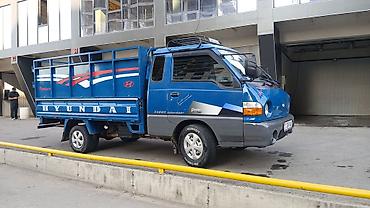портер 2 салон: Hyundai Porter грузовой бортовой малотоннажник - Кузов: бортовая — 5