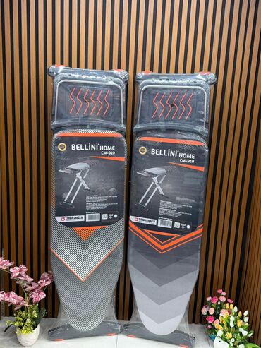 Pərlər, ventilyatorlar: Ütü masaları – Cingillioğlu markası Müxtəlif modellər: - CINDY (CM — 16