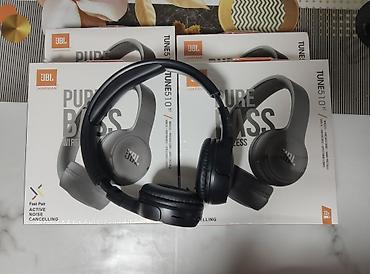 beats by dre: Беспроводные наушники JBL Tune 510BT🎧 Осталось всего 3 наушника ❗ Цвет — 2