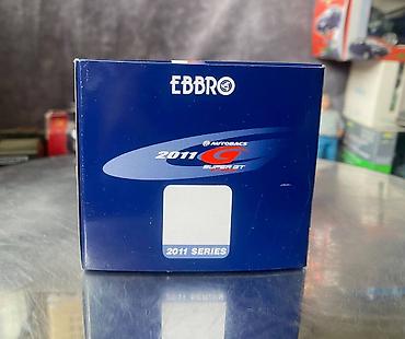 batut nədir: Honda, 2011 il, 1:43, Dəmir, Ödənişli çatdırılma — 2