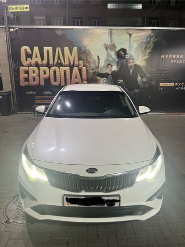 киа к5 2018: Kia K5: 2018 г., 2 л, Автомат, Газ, Седан