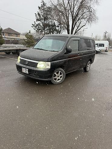 Honda: Honda Stepwgn: 2003 г., 2 л, Автомат, Бензин, Минивэн — 2