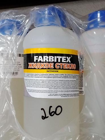 Материалы для кровли крыш: Жидкое стекло FARBITEX, натриевое. Назначение: - Пропитка и — 1