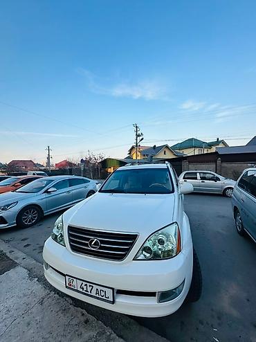 Lexus: Lexus GX: 2005 г., 4.7 л, Автомат, Бензин, Внедорожник — 4