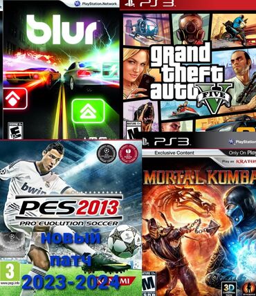 Аренда PS3 (PlayStation 3): Прокат сони Прокат сони Прокат сони Прокат прокат прокат ps3 прокат