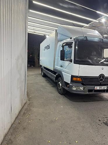 рама атего: Грузовик, Mercedes-Benz, Стандарт, Б/у — 1