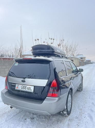 Subaru: Subaru Forester: 2004 г., 2.5 л, Типтроник, Газ, Внедорожник — 11