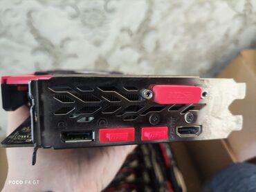 сколько стоит видеокарта gtx 650: Видеокарта, MSI, Radeon RX, 4 ГБ, Для ПК