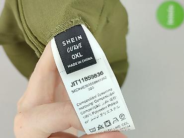 biala spodnica: Shein Curve, Spódnica damska, rozmiar XL — 4