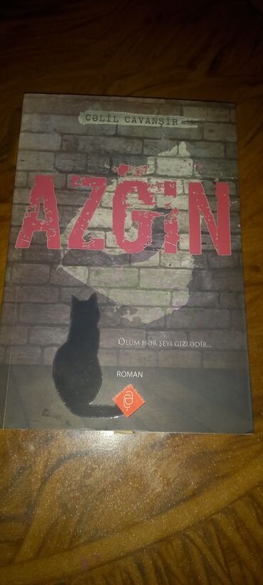 gündüz mirzəbəyli informatika test pdf: Islenmis qeyd etmisem cunki oxunub lakin 1ci el kimidir.yenidir