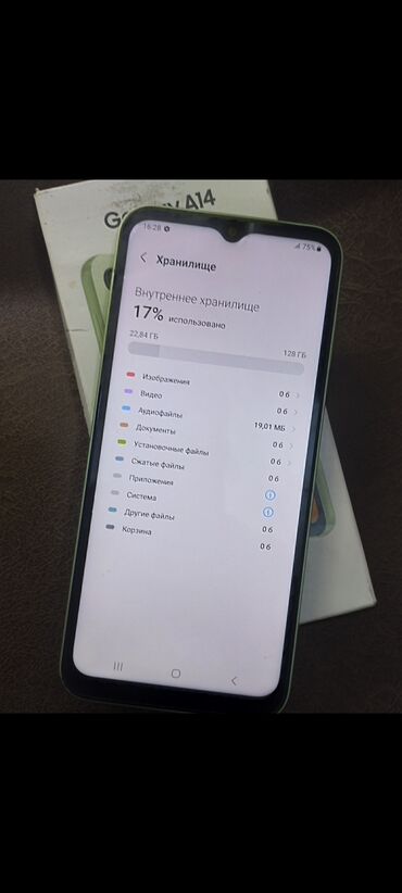 Samsung: А14 128 гиг алишам мешава айфон 8 пилус