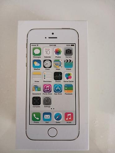 сколько стоит iphone 5: IPhone 5s, 16 GB, Qızılı, Barmaq izi — 1