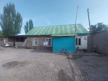 Продажа коттеджей и домов: Продается домовладение с большим двором и хозяйственными постройками — 4