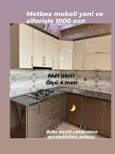 Mətbəx mebeli: 🟣Metbex mebeli 🟣 *Qiymet 1000 azn*🟣 🟣Olcu 4 metr. 🟣 *Mdf, Akril* 🟣