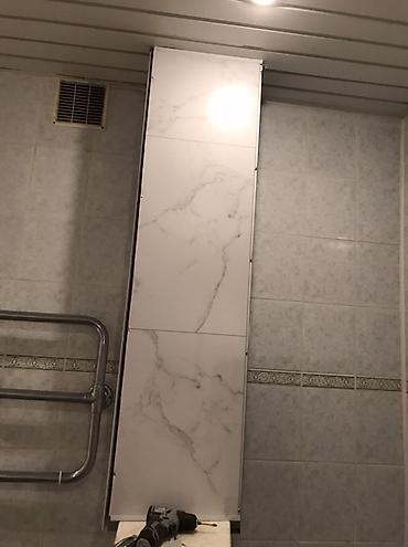 Ремонт под ключ: Ремонт под ключ | Квартиры Больше 6 лет опыта — 10