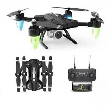 diamond: Dron Discovery 2 F69 Dobrodošli u Davidov shop online market, koji će — 1