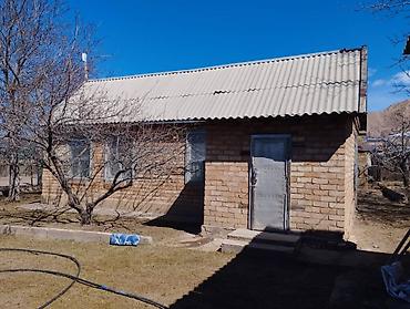 Кыймылсыз мүлк: Продаётся кирпичный дом с участком. Характеристики дома: - Кирпичные — 2