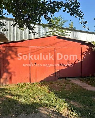 Продажа квартир: 3 комнаты, 62 м², 1 этаж — 12