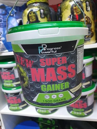 Спортивное питание: Спортивное питание по низким ценам!!! Спорт тамактары арзан баада! at lalafo.kg — 19 Спортивное питание: Спортивное питание по низким ценам!!! Спорт тамактары арзан баада! — 19