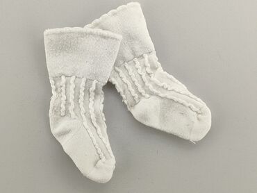 skarpety kompresyjne białe: Шкарпетки, стан - Задовільний