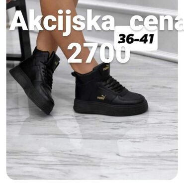 ivet rs obuca patike: Africa, 38.5, color - Black