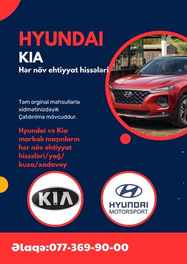 Kolenval: Hyundai və Kia orginal ehtiyyat hissələri Yağ/karobka/mator