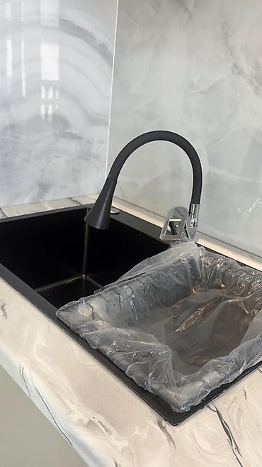 Продажа коттеджей и домов: Продаётся новый дом в Новопавловке (2025 г.) 🏠 121 м² | 1 этаж | — 17