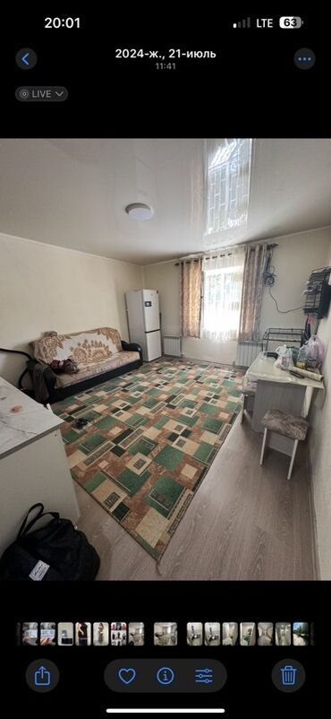 дом на расрочку: 1 комната, 40 м²