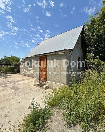 the level: 🏠Продается дом в с. Сокулук 🟡Комнаты: 4 🟡Участок: 7 соток (по факту 18 — 2