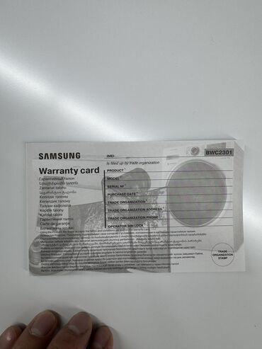 Стиральные машины: Стиральная машина Samsung, Новый, Автомат, До 7 кг — 12