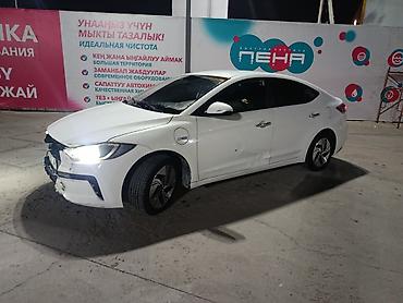 Hyundai Elantra: 2020 г., 1.6 л, Автомат, Гибрид, Седан