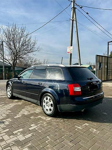 Audi: Audi A4: 2002 г., 2.4 л, Автомат, Бензин, Универсал — 4
