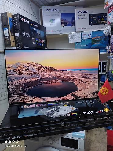 Телевизоры: Телевизор Ясин 43G11 Андроид гарантия 3 года, доставка установка — 25