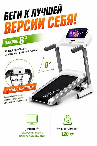 мото ролик: Без шумный с наклоном 8градусов ! Складная конструкция🔥 🔺Ключевые — 2