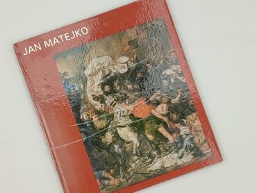 Book, genre - Non-fiction, condition - Perfect
