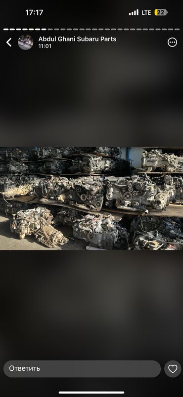 Двигатели, моторы и ГБЦ: Бензиновый мотор Subaru 2004 г., 2 л, Б/у, Оригинал, Япония — 8