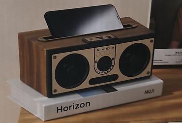 usb bluetooth: SEVAN Retro Bluetooth Speaker - Retro dizaynlı, taxta teksturalı — 1